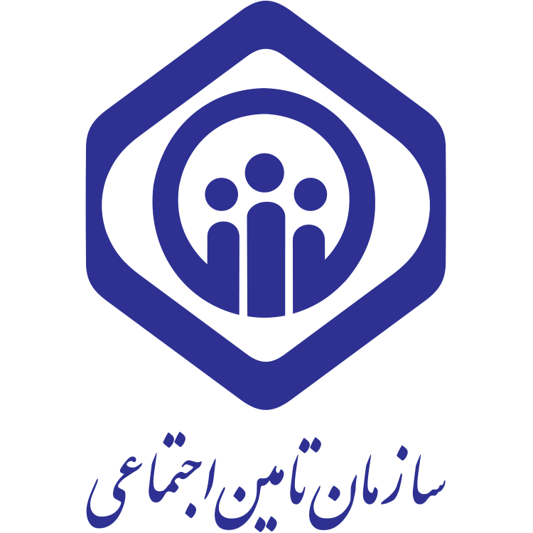 بیمه خدمات دندان پزشکی تامین اجتماعی